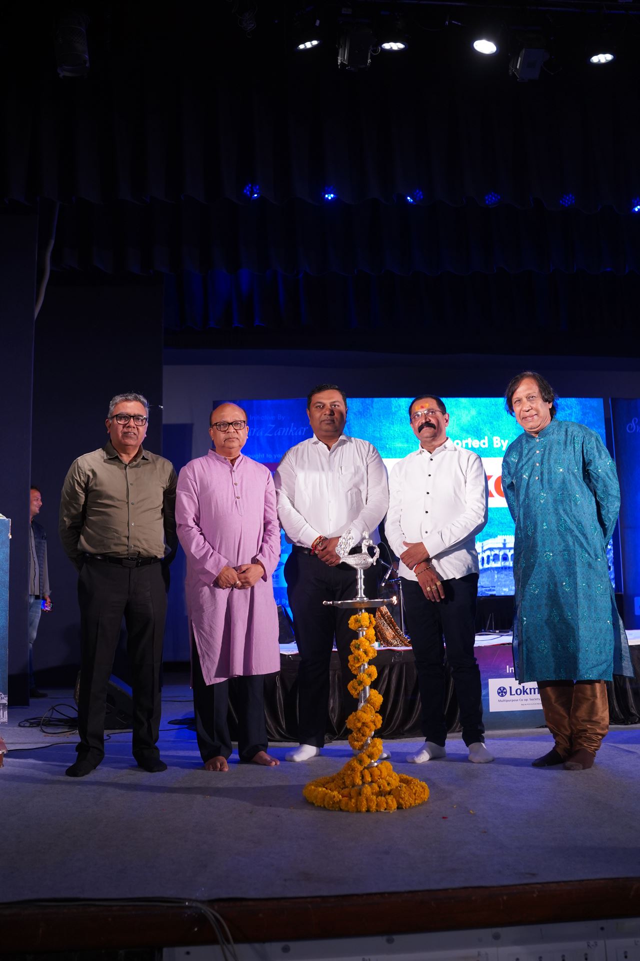 2024 Hariharan - Sambhjinagar